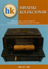 2dioHK
